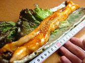 俺の炭火 ホルモン焼肉居酒屋のおすすめ料理2