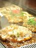 いろは満月 堺店のおすすめポイント1