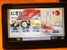 ファミリー寿司まるのおすすめポイント1