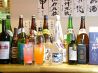やえがき 居酒屋のおすすめポイント3