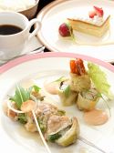 ロッソ Rosso 岐阜駅店 インターネットカフェのおすすめ料理3
