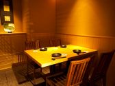 魚菜家 旬蔵 さかなやしゅんぞう 新宿の雰囲気2