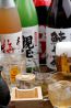 しゃべりば 恵比寿のおすすめポイント2