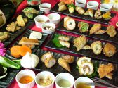 ガーデンパーティー GARDENPARTY 串カツダイニングのおすすめ料理2