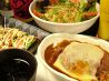ほっこり 居酒屋のおすすめポイント1