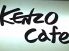 ケンゾー 屋台KENZOカフェのロゴ