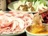 黒豚六白 くろぶたろっぱく 本店のおすすめポイント1