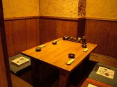 雅弥の雰囲気3