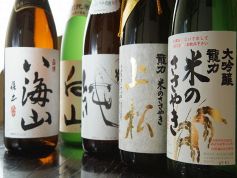 割烹 京縣きょうかたのおすすめ料理3