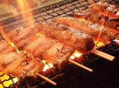 四谷精肉店