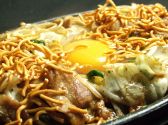 ケンゾー 屋台KENZOカフェのおすすめ料理2