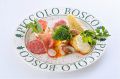 料理メニュー写真&nbsp;ある日の'無敵のアンティパスト'前菜の盛り合わせ