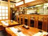 雪乃華 秋田郷土料理のおすすめポイント1