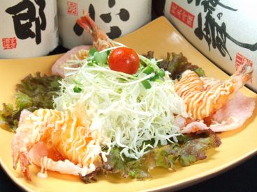 よいやんせ 和風居酒屋のおすすめ料理1