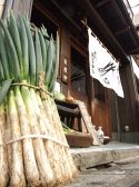 頑張ル葱屋平吉 池尻大橋店の雰囲気3