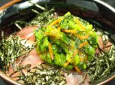 よいやんせ 和風居酒屋のおすすめ料理2