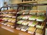 ミニミニ Minimini ドーナツカフェ ASTY静岡店のおすすめポイント1