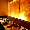 たくみ TAKUMI 池袋店のおすすめポイント1