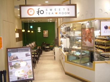 四季の実 ティールーム TEA ROOM コレットマーレ みなとみらい店の雰囲気1