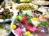 地鳥庵 けやき通り店のおすすめ料理3