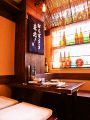 根 ねっこ izakaya nekkoの雰囲気1