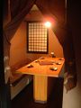 ダイニング DINING 二代目作蔵の雰囲気1