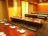 さかなやま 本場御園店のおすすめポイント3