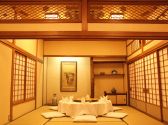 華勝楼 中区 山下町の雰囲気3