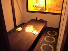 竹取桜御殿 高槻店の雰囲気1