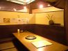 キング大志 板前屋台焼肉のおすすめポイント2