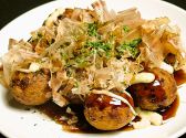 居酒場 かわら屋根のおすすめ料理3