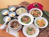 とらの穴 福島区 福島のおすすめ料理2