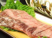焼肉レストラン 香月