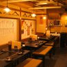 かりふわ堂 新宿店のおすすめポイント3