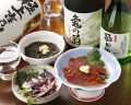 料理メニュー写真&nbsp;他にもそば屋の定番やお酒のお供が多数あります！！