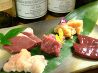 焼肉の牛太 本陣 イーグレひめじ店のおすすめポイント3