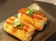 料理メニュー写真&nbsp;炭火焼おにぎり