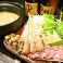 アジト AJITO つくね家 久屋店