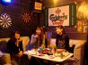 ラジオバー RADIO BARのおすすめポイント2