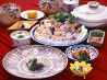 歌留多 日本料理のおすすめポイント1