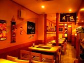 もんじゃ えん 居酒屋の雰囲気3