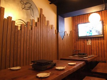 五臓六腑 七八 しちやの雰囲気1