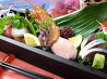 小料理茶屋 小文のおすすめポイント1