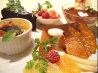 トラットリア マルーモ お台場 デックス東京ビーチ店のおすすめポイント1
