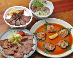 料理メニュー写真 こだわりの牛たん料理