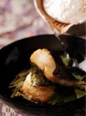 澤千 割烹のおすすめ料理3