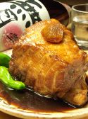 かあさん 渋谷駅前店のおすすめ料理3