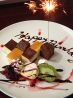 大野屋 絆 KIZUNAのおすすめポイント2