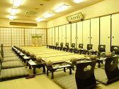 古代友禅苑 京料理 京の四季の雰囲気2