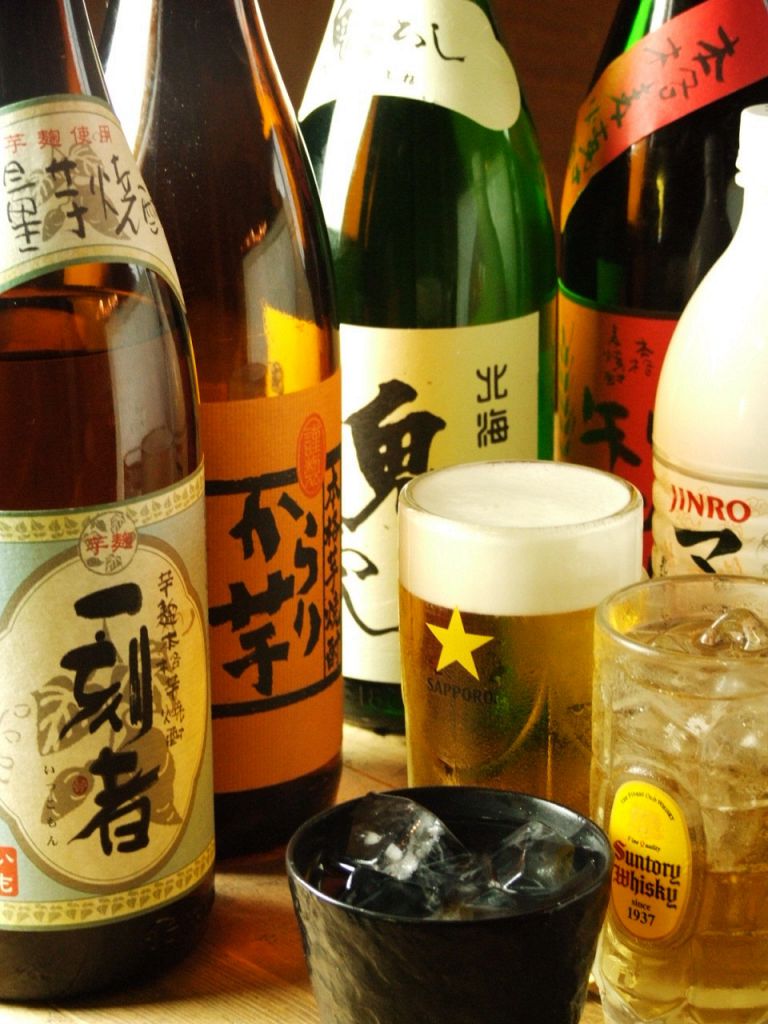 生ビール含む全100種飲み放題がクーポンで1480円⇒980円!!宴会はもちろん、普段使いにも便利☆